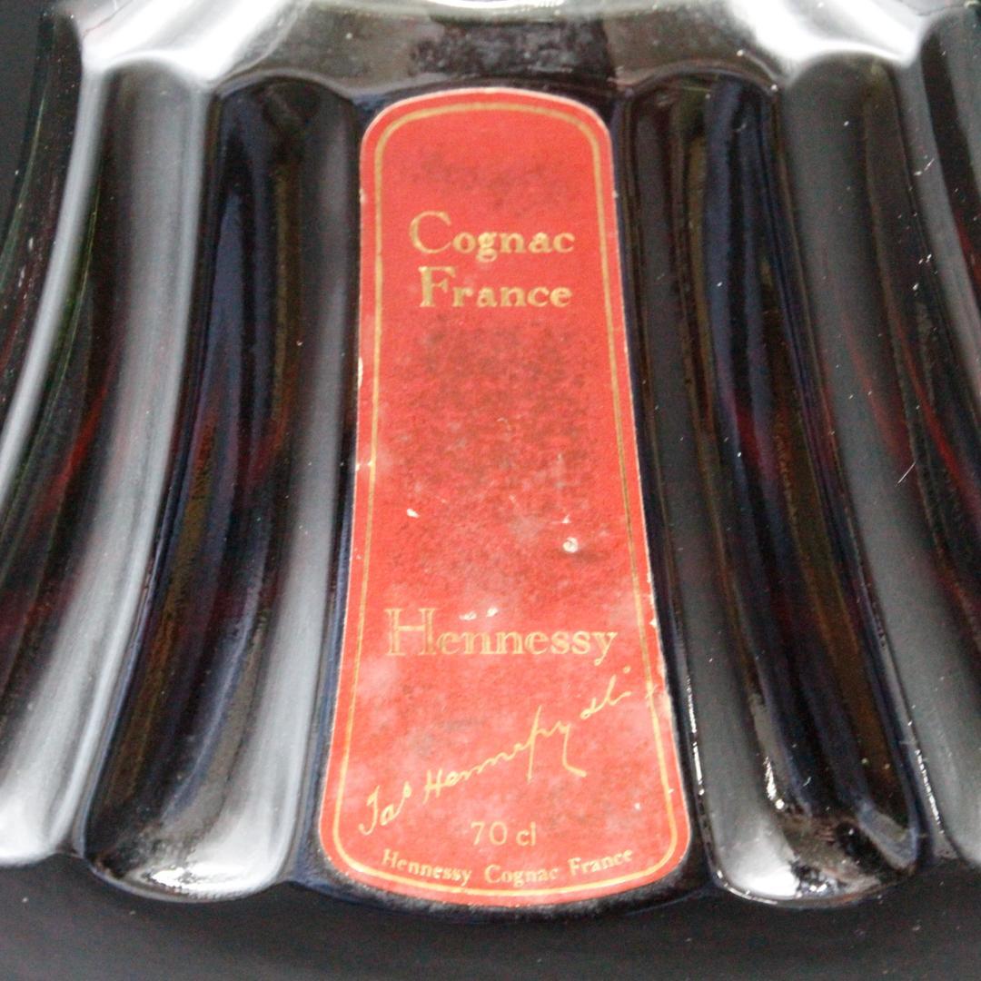 ヘネシー パラディ 金キャップ グリーンボトル 700ml 古酒