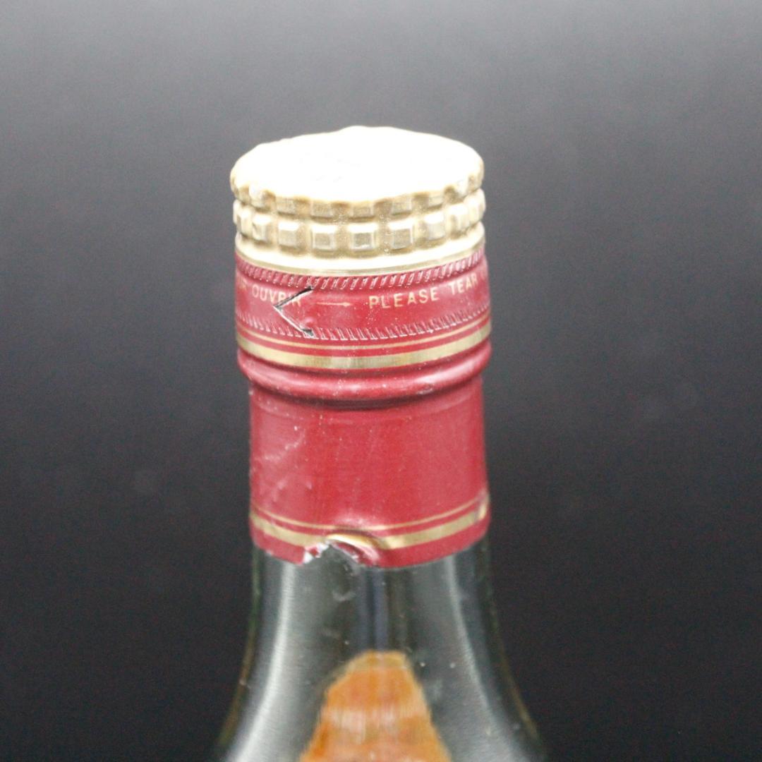 ヘネシー パラディ 金キャップ グリーンボトル 700ml 古酒