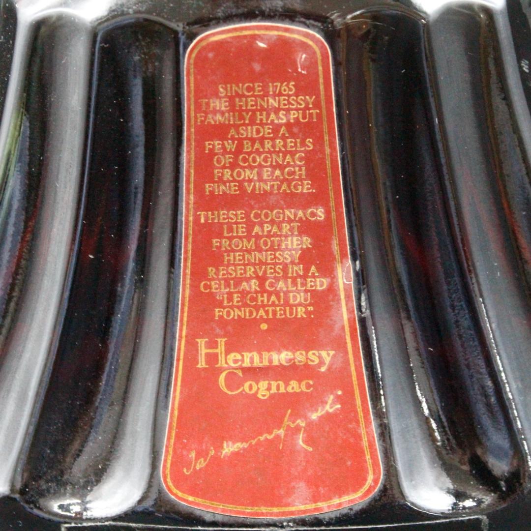 ヘネシー パラディ 金キャップ グリーンボトル 700ml 古酒