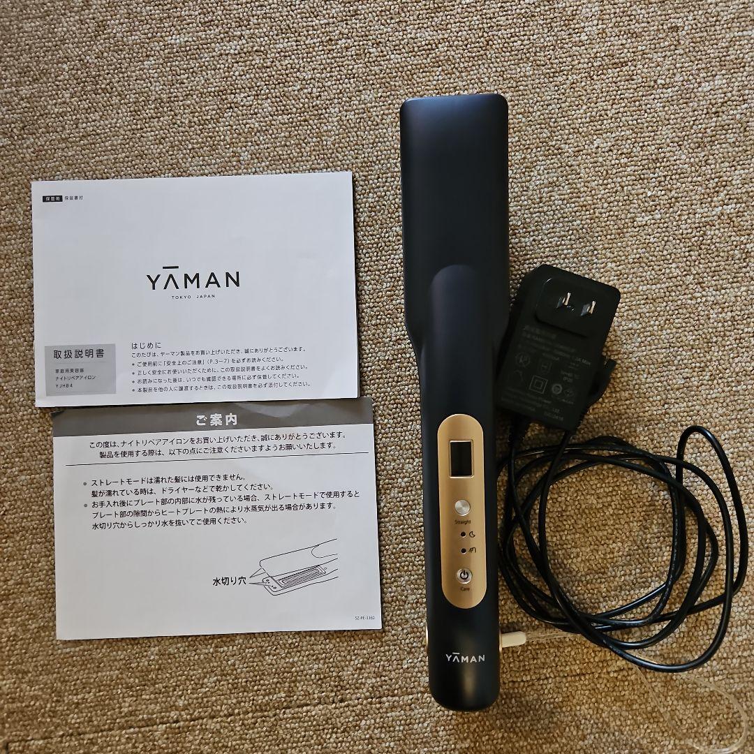 YAMAN 　ナイトリペアアイロン