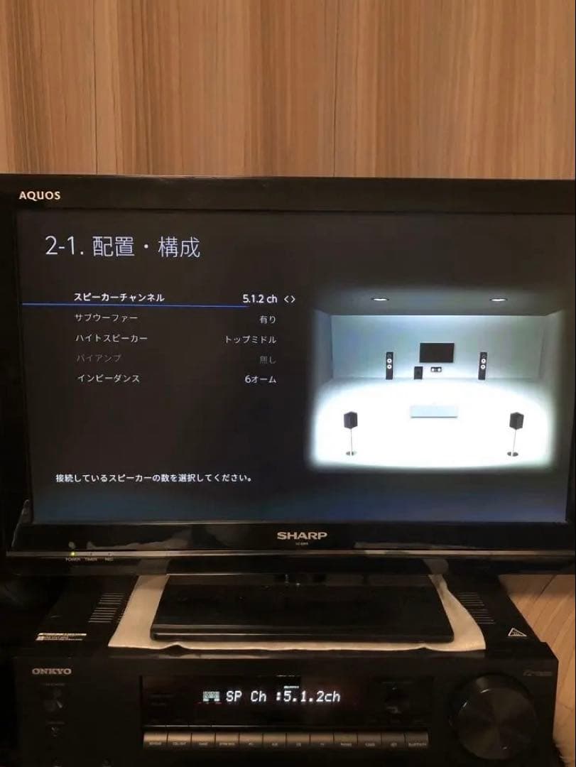 ☆完動品TX-NR676E-B新品リモコン付 ハイレゾAtmos/DTS:X対応