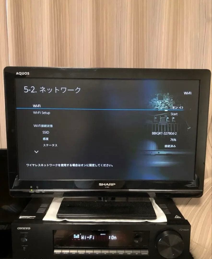 ☆完動品TX-NR676E-B新品リモコン付 ハイレゾAtmos/DTS:X対応