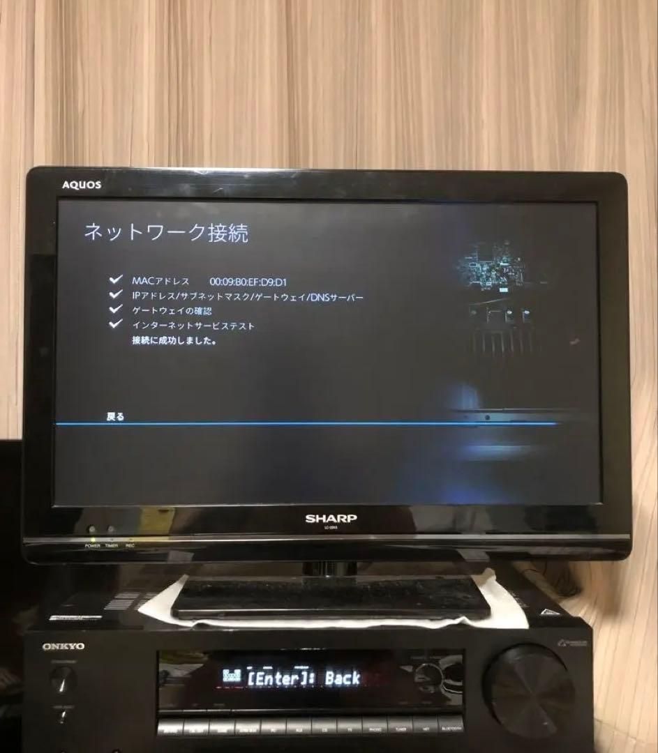 ☆完動品TX-NR676E-B新品リモコン付 ハイレゾAtmos/DTS:X対応