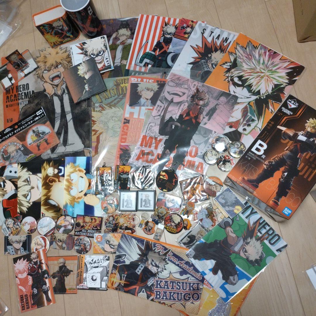 65点★僕のヒーローアカデミア 爆豪勝己 まとめ売り