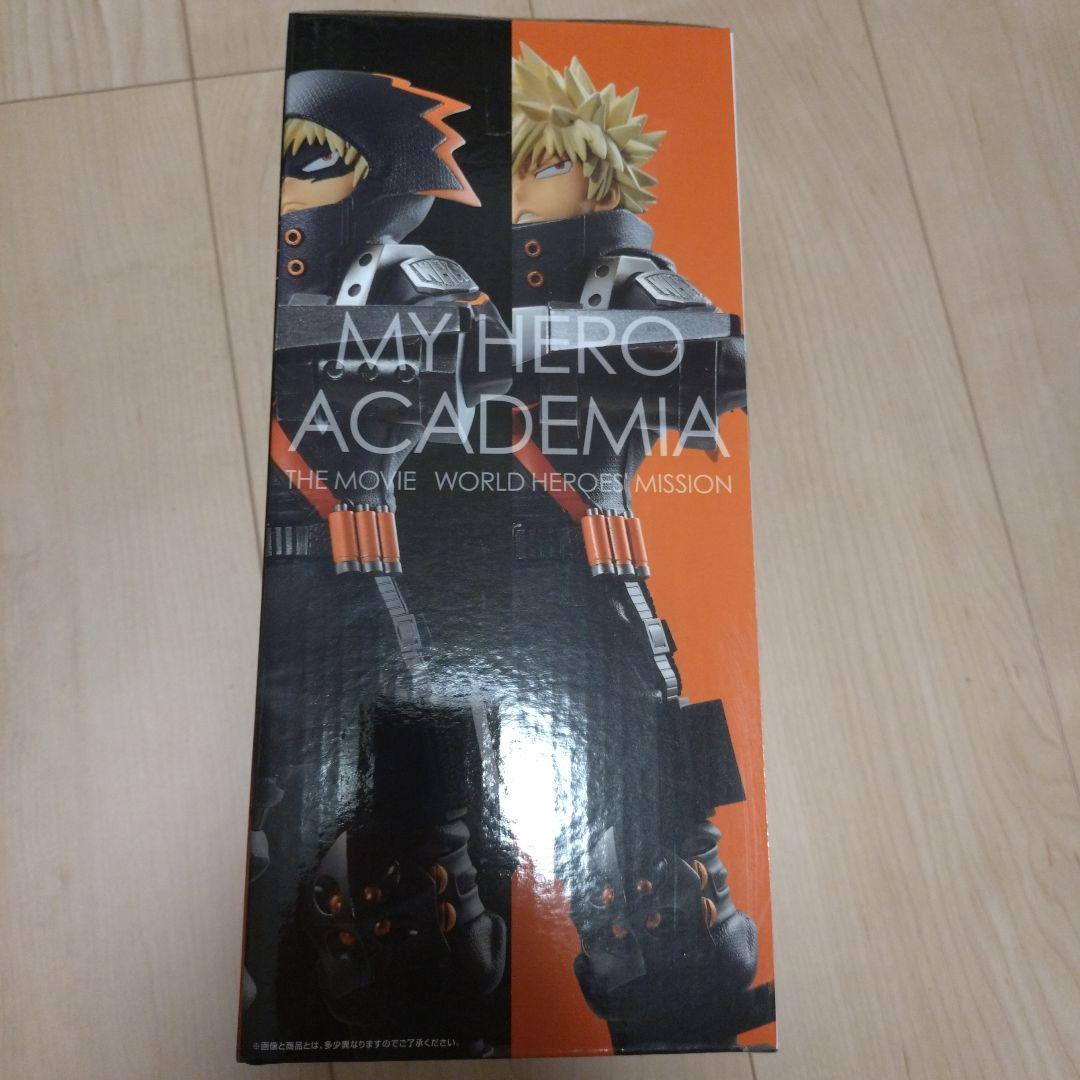 65点★僕のヒーローアカデミア 爆豪勝己 まとめ売り