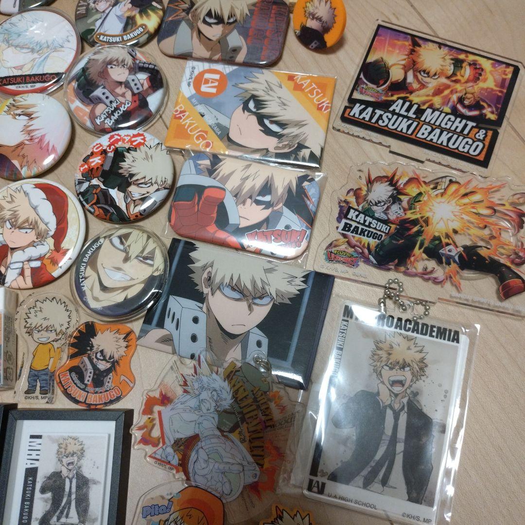 65点★僕のヒーローアカデミア 爆豪勝己 まとめ売り