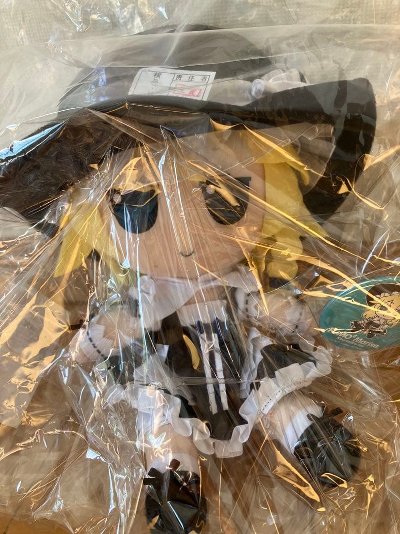 東方ぬいぐるみシリーズ31ふもふもまりさ。こうりんどうばーじょん。