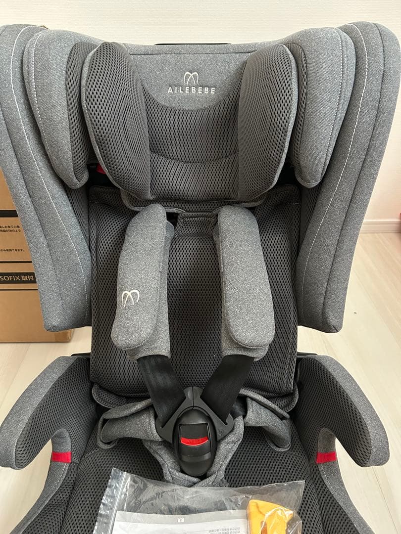 【A！さん専用】