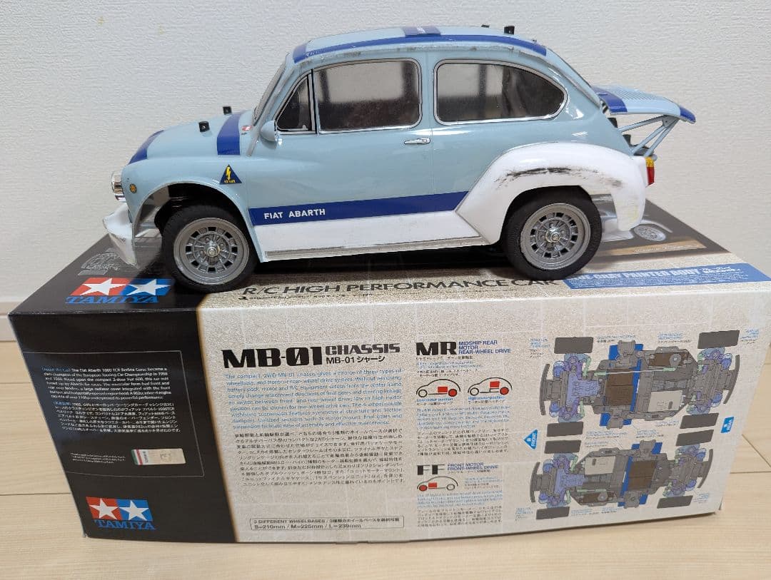タミヤ MB-01 フィアット アバルト