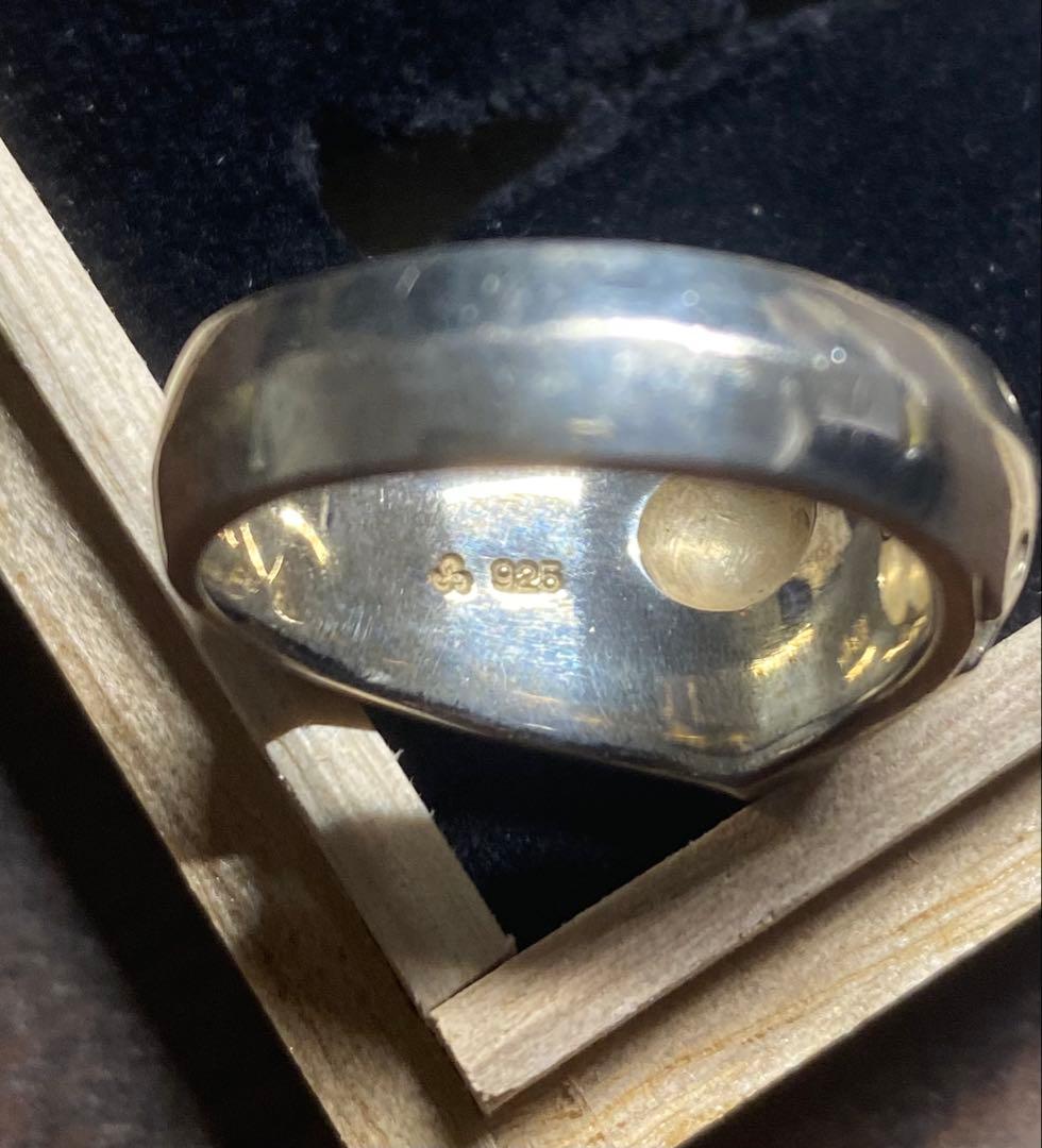 エヴァンゲリオン シルバーリング