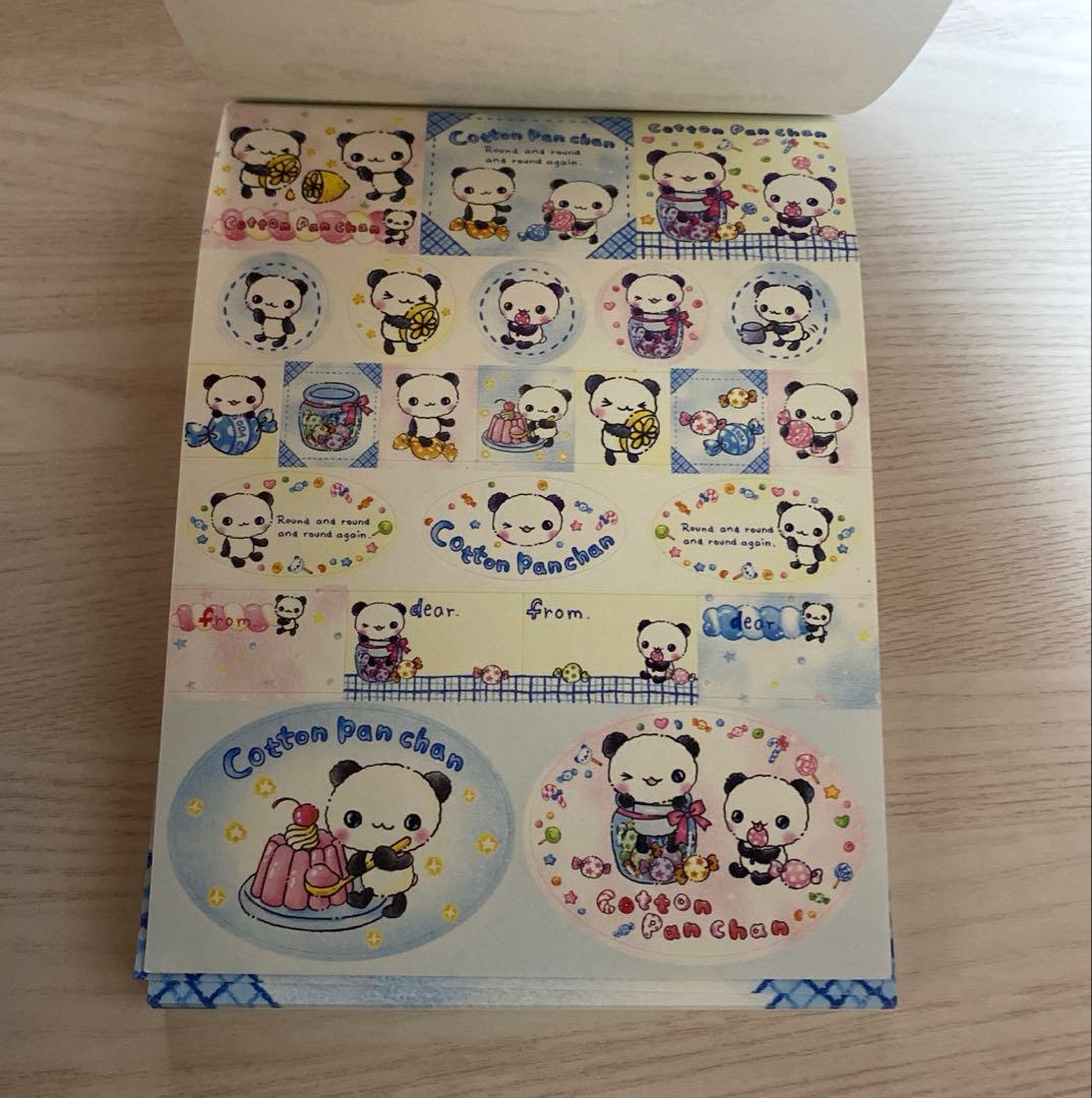 平成 レトロ Cotton Pan chan メモ帳