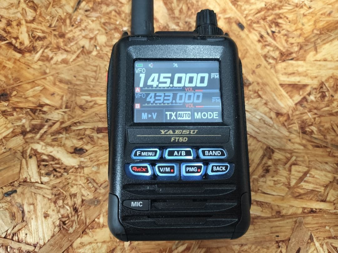 YAESU FT5D デュアルバンドトランシーバー