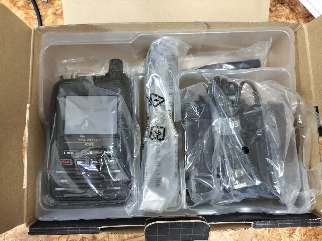 YAESU FT5D デュアルバンドトランシーバー