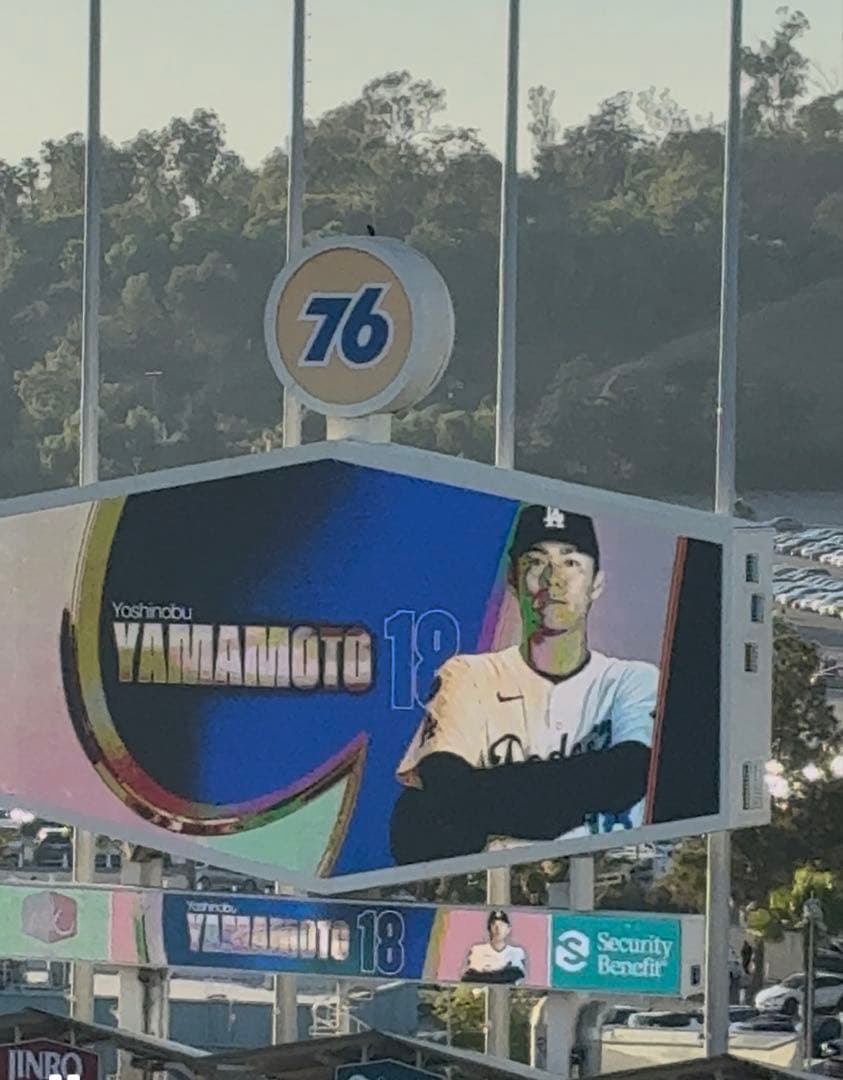 7月1日ドジャースハワイアンナイト限定アロハシャツ