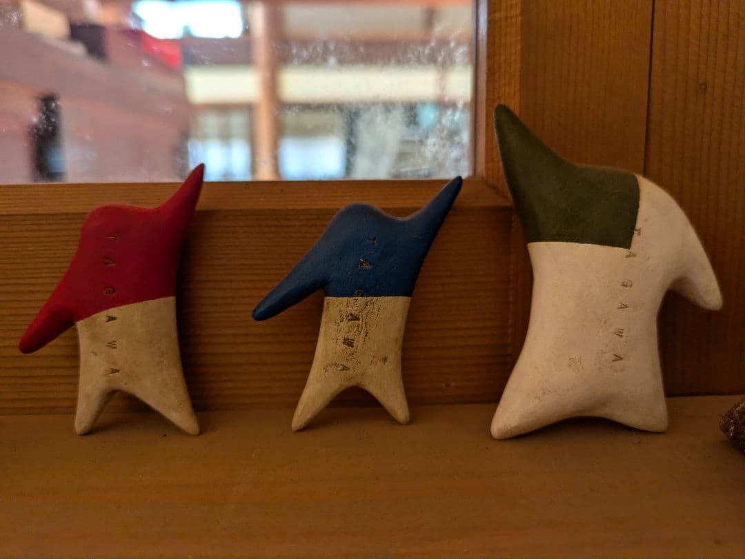 恩塚正二　オブジェ　3コ