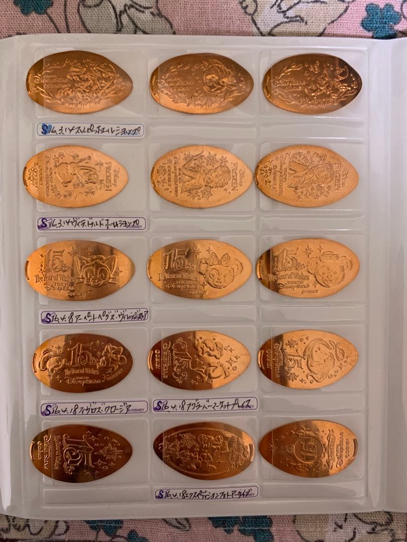 スーベニアメダル ケース4冊 メダル143枚