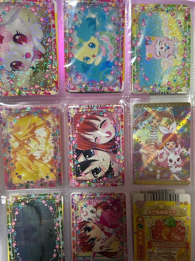 ジュエルペット　まほうのエプロン　カードセット