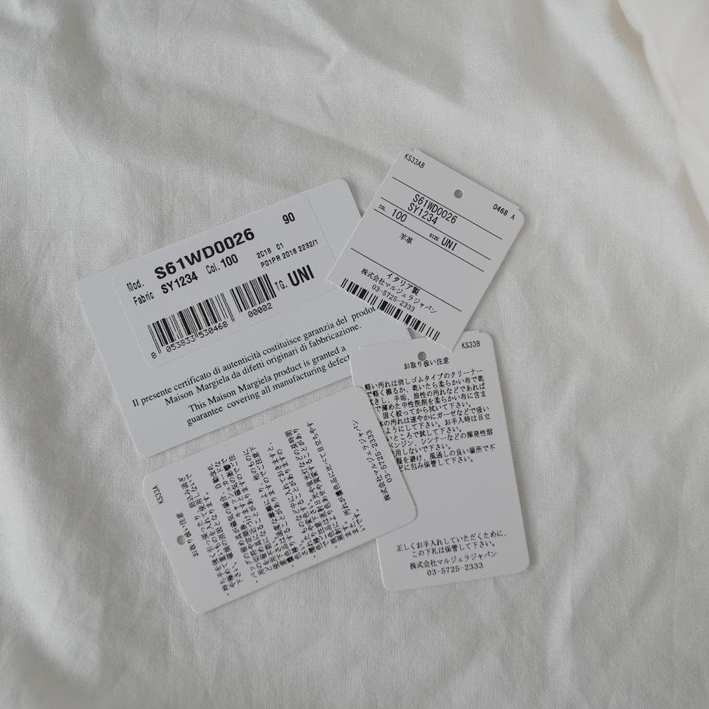 Maison Margiela Glam Slam Medium グラムスラム