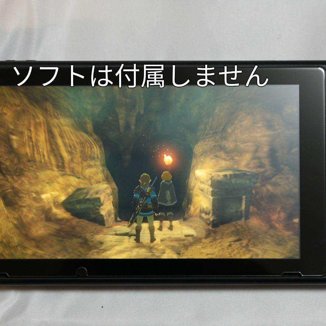 Nintendo Switch 本体 青/赤 Joy-Con ドックなど一式付属