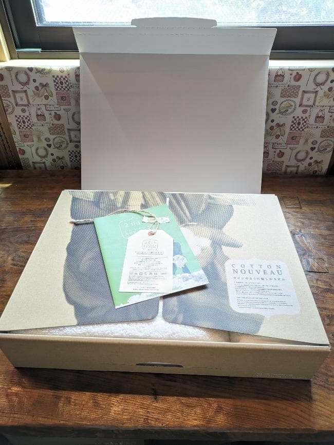 IKEUCHIオーガニック2018年限定販売　ワインのように愉しむタオル　ギフト