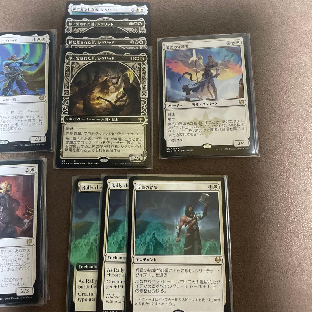 [H] MTG KHM カルドハイム 安価レア、神話レアバラ売り