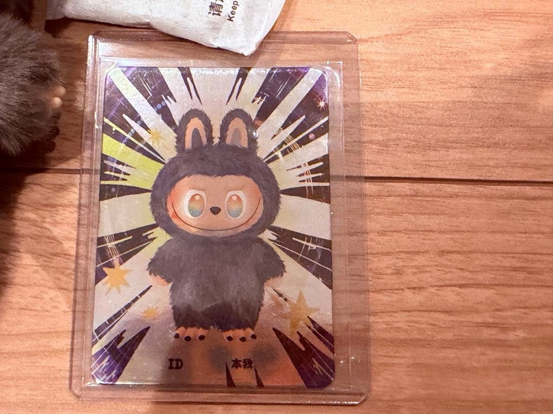 マ*ー様 ラブブ　BIG in to ENERGY シークレット　箱無し