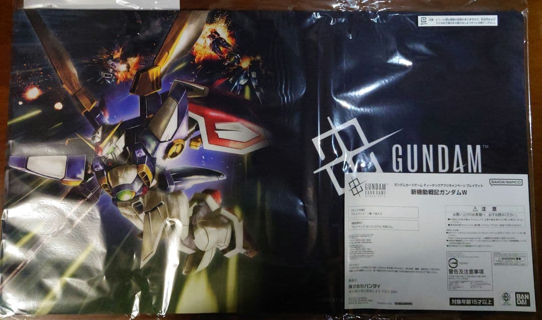 【非売品】ガンダムカードゲーム プレイマット ガンダムW　ウイングガンダム