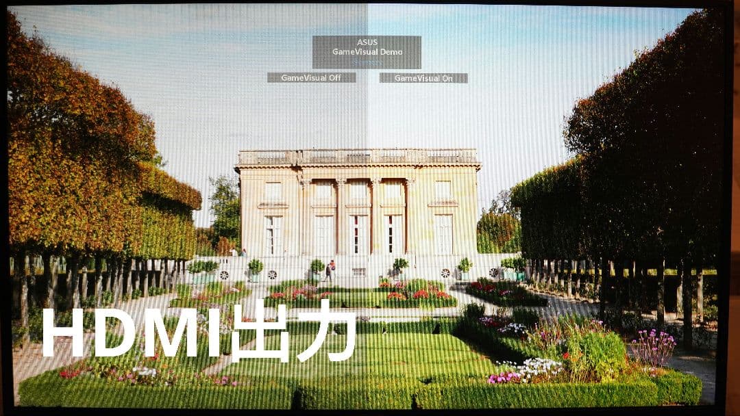 【中古】ASUS 27型 ゲーミングモニター VG278QR