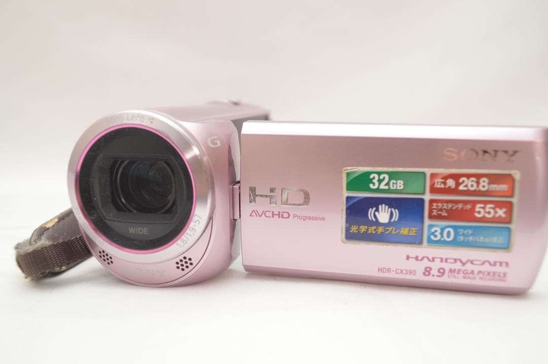 ✨美品✨ Sony HDR CX390 ピンク バッテリー2個