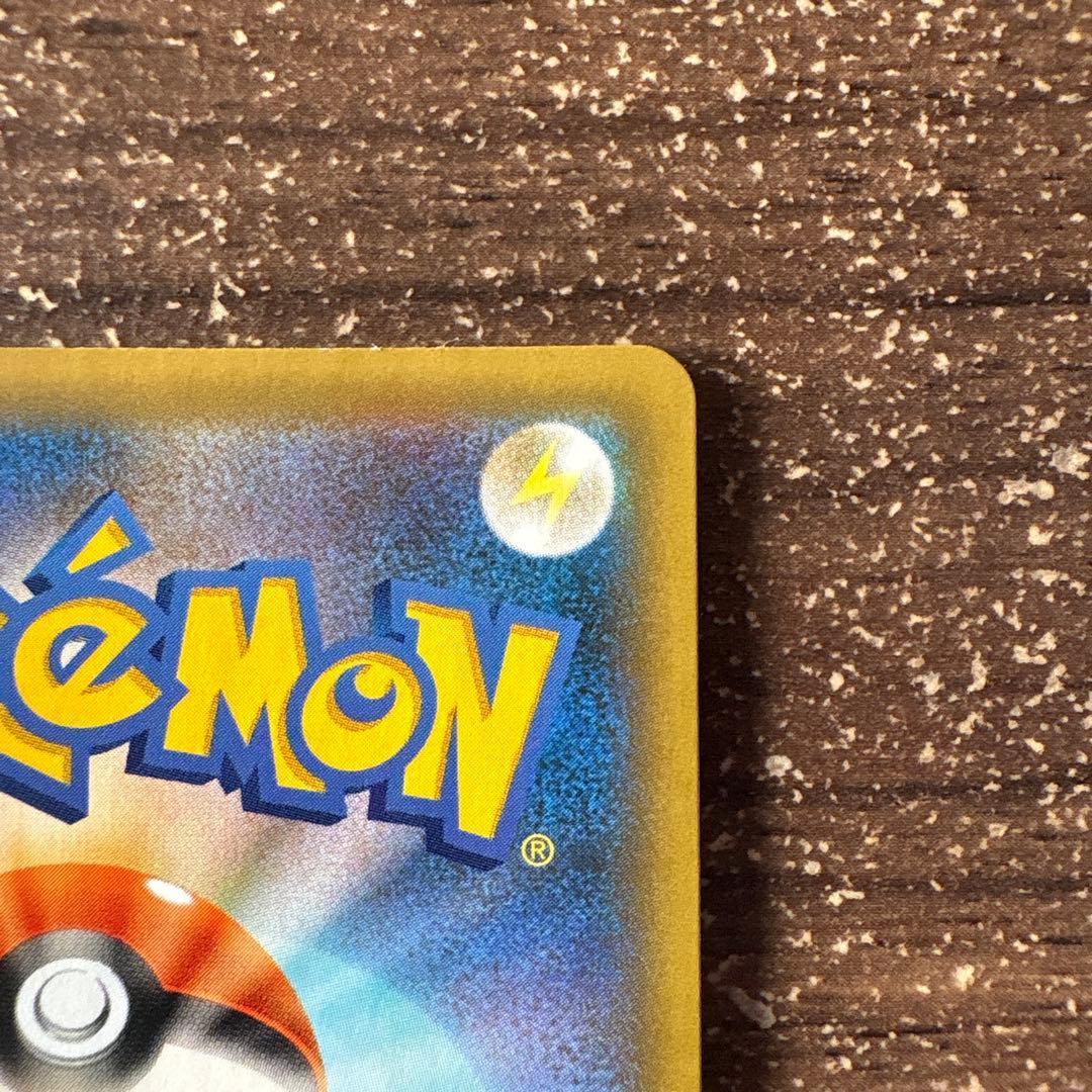 MレックウザEX25th2枚セット＋おまけ付き（烈空のカリスマ1パック）