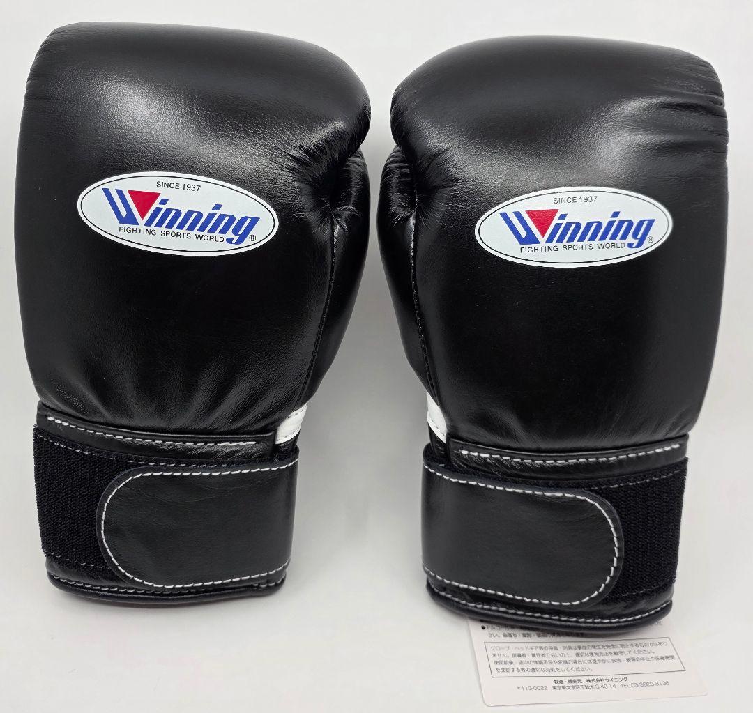 ドラ　Winning カッププロテクター ブラック L　10オンスブラック