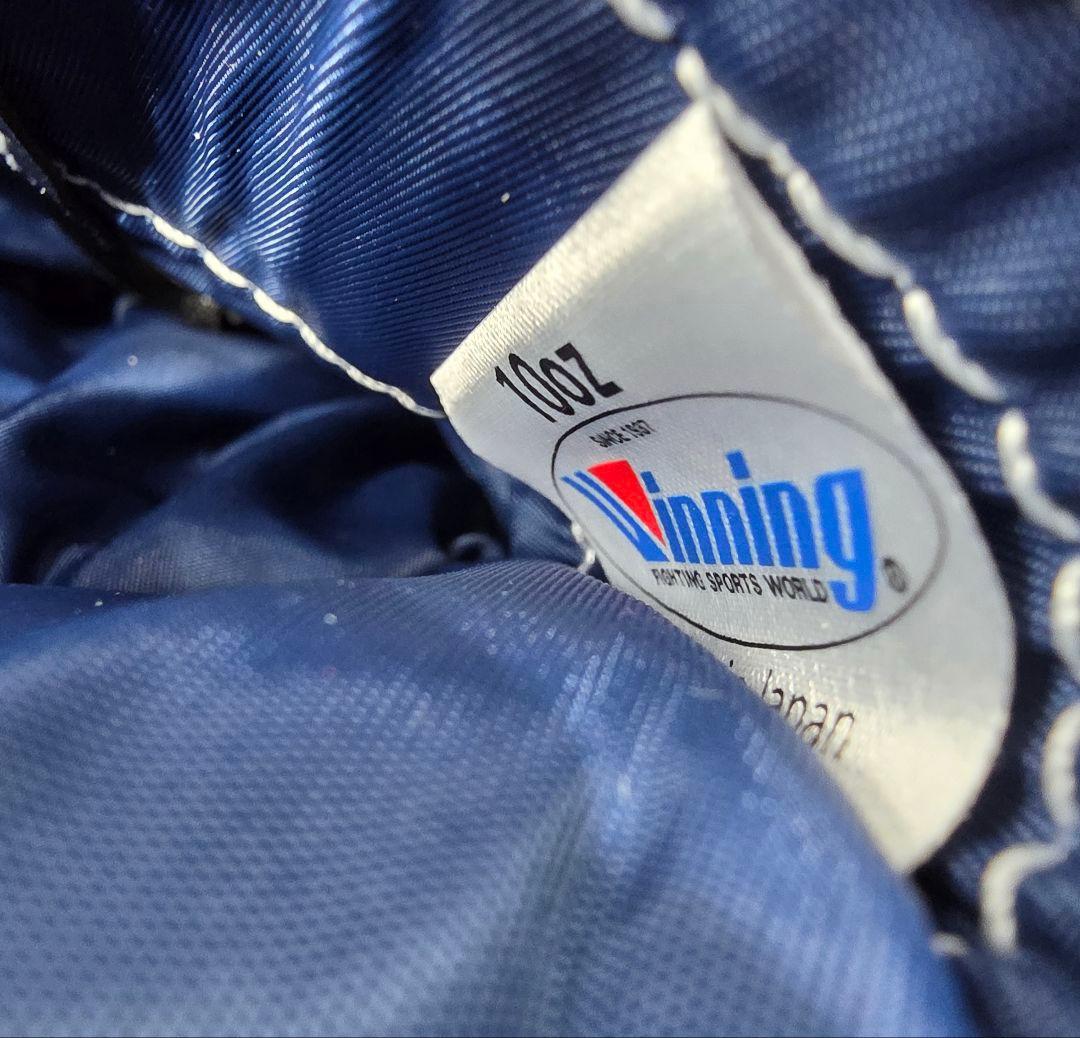 ドラ　Winning カッププロテクター ブラック L　10オンスブラック