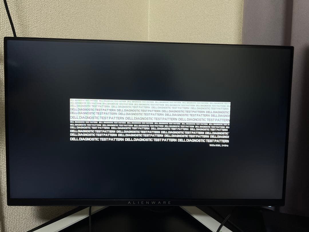 DELL Alienware ゲーミングモニター AW2521HFL