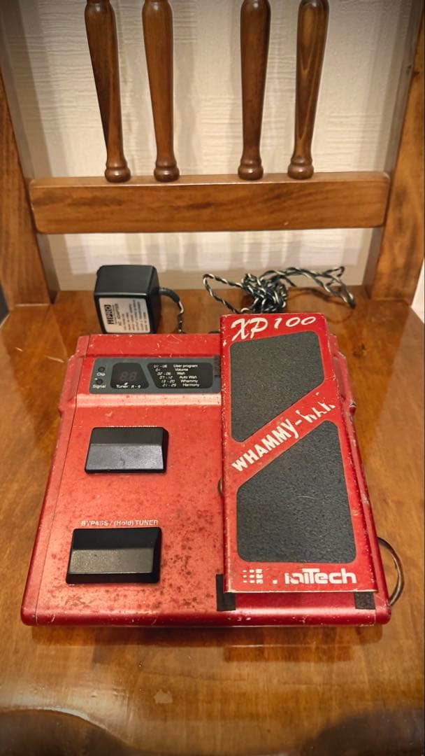 【レア】Digitech XP-100