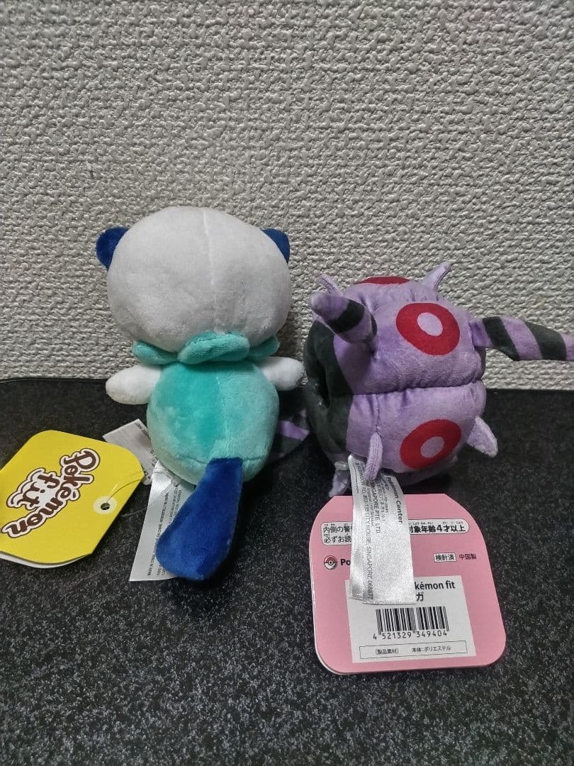 紙タグ付き❗️　ポケモンfit　まとめ売り