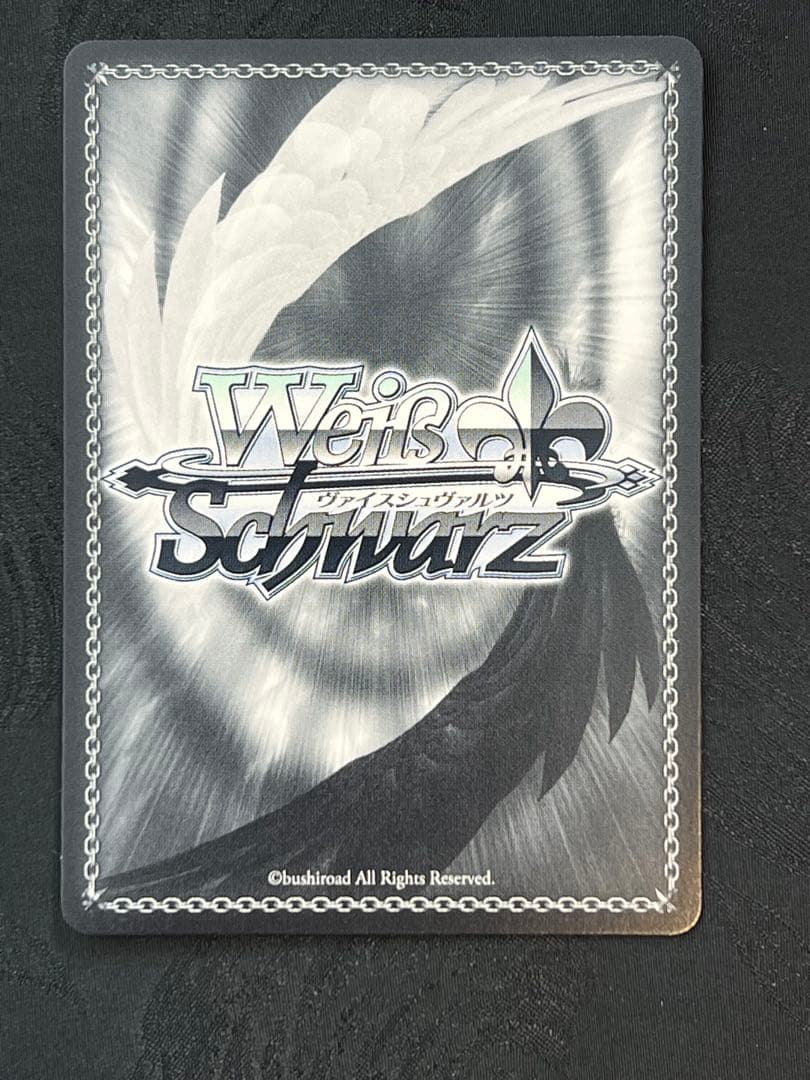 ＊極美品＊ 野うさぎの休日　兎田ぺこら　サイン入り