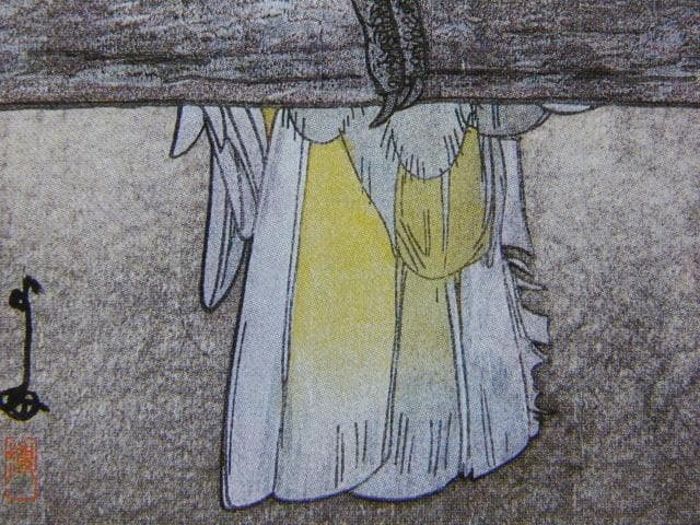 吉田博、きばたん　あうむ、希少な額装用画集より、新品高級額装付、状態良好