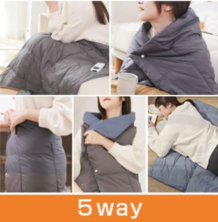 電気毛布　敷き毛布　冷房対策　かけ毛布　グレー