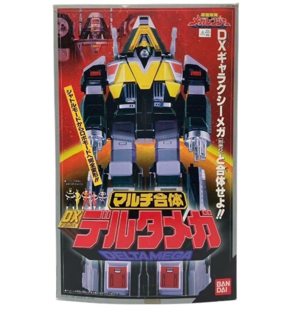 電磁戦隊 メガレンジャー マルチ合体　DX デルタメガ