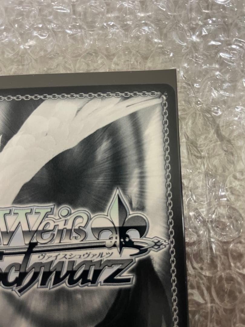 ヴァイスシュヴァルツ　白銀ノエル　サイン　SSP