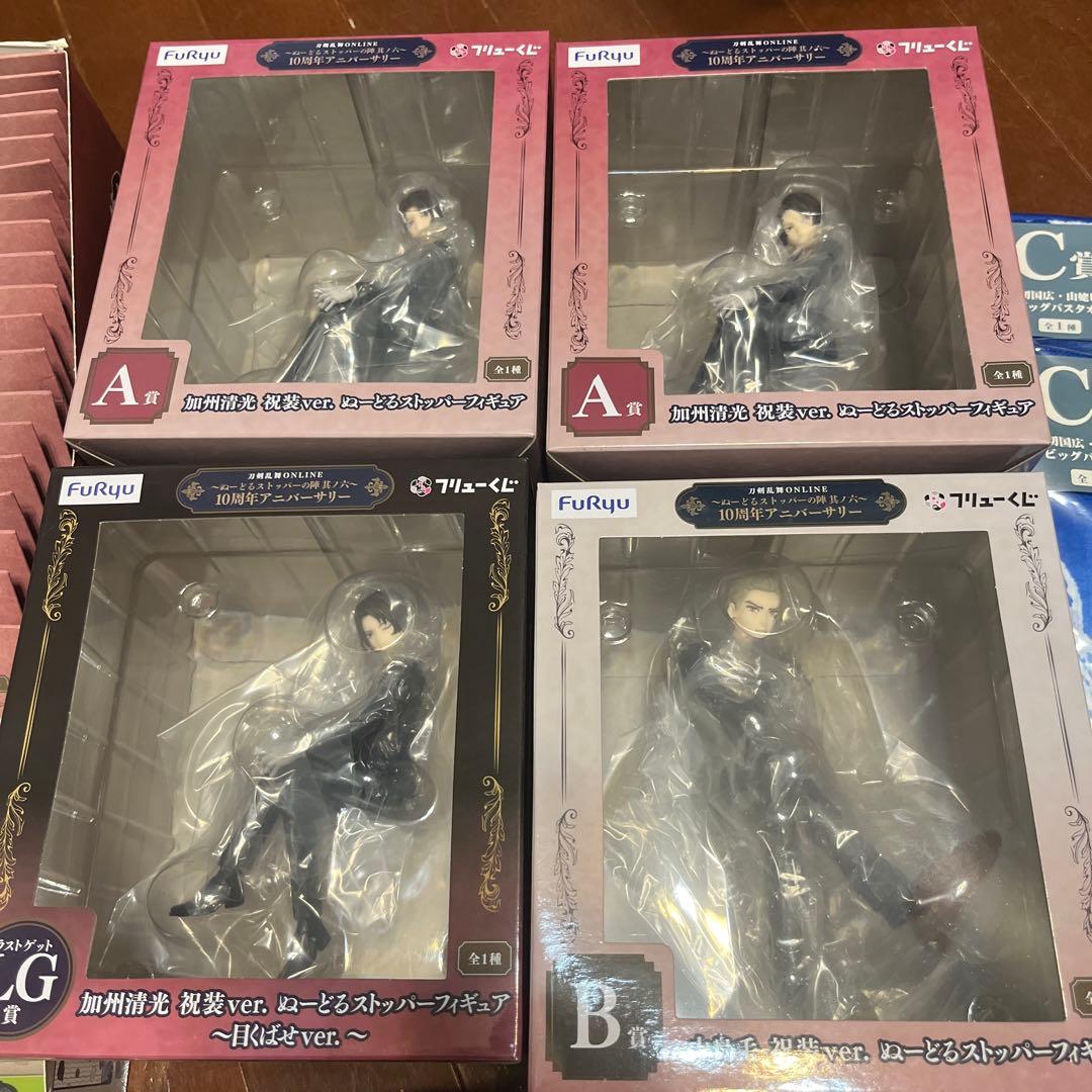 刀剣乱舞　一番くじ　10周年アニバーサリー　纏め売り