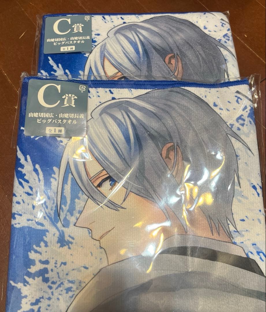 刀剣乱舞　一番くじ　10周年アニバーサリー　纏め売り