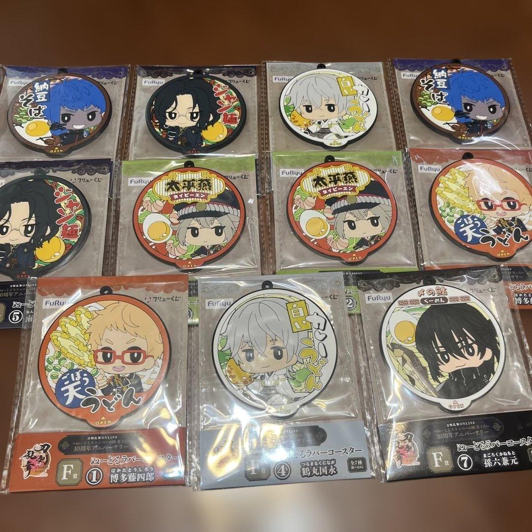 刀剣乱舞　一番くじ　10周年アニバーサリー　纏め売り