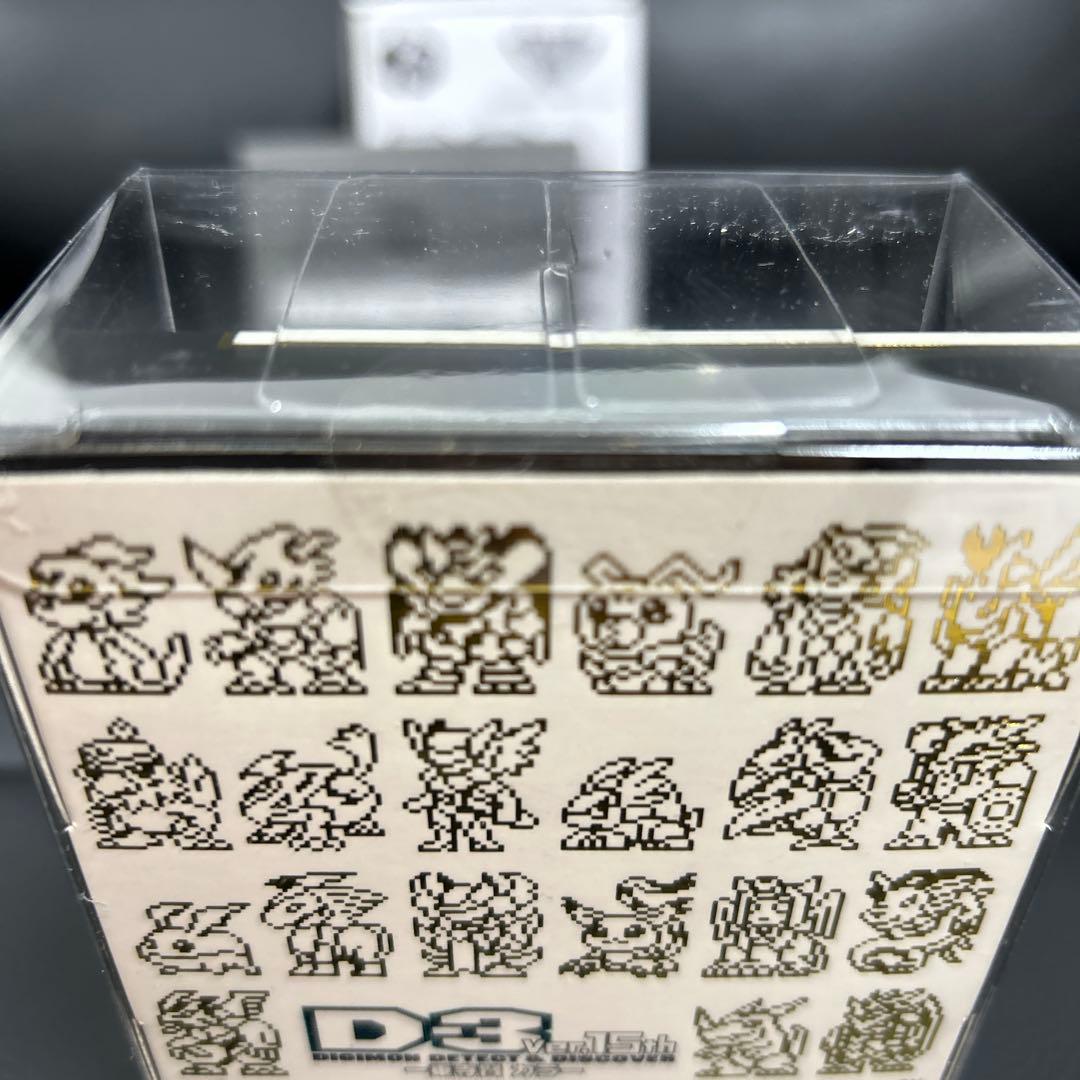 デジモンアドベンチャー02 D-3 ver.15th 一乗寺賢カラー