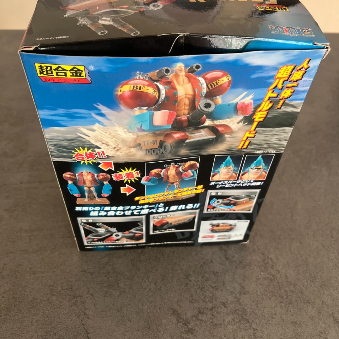 超合金 ワンピース フランキー TF-01 タンクオプションセット