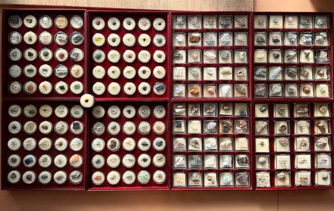 ディアゴスティーニ　トレジャーストーン化石・鉱石・宝石コレクション　195個+1