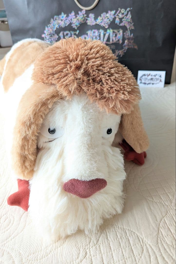 ヒン　13人の魔女団　ジブリパーク限定　ハウルの動く城