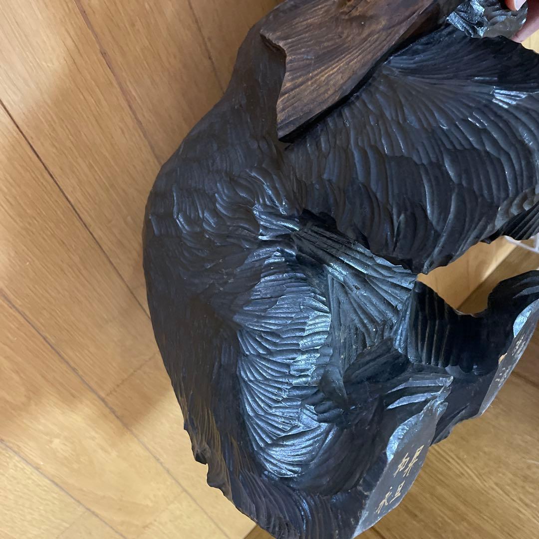 【中古品】熊の木彫り　工芸品民芸品　アンティーク昭和48年1973年贈呈品