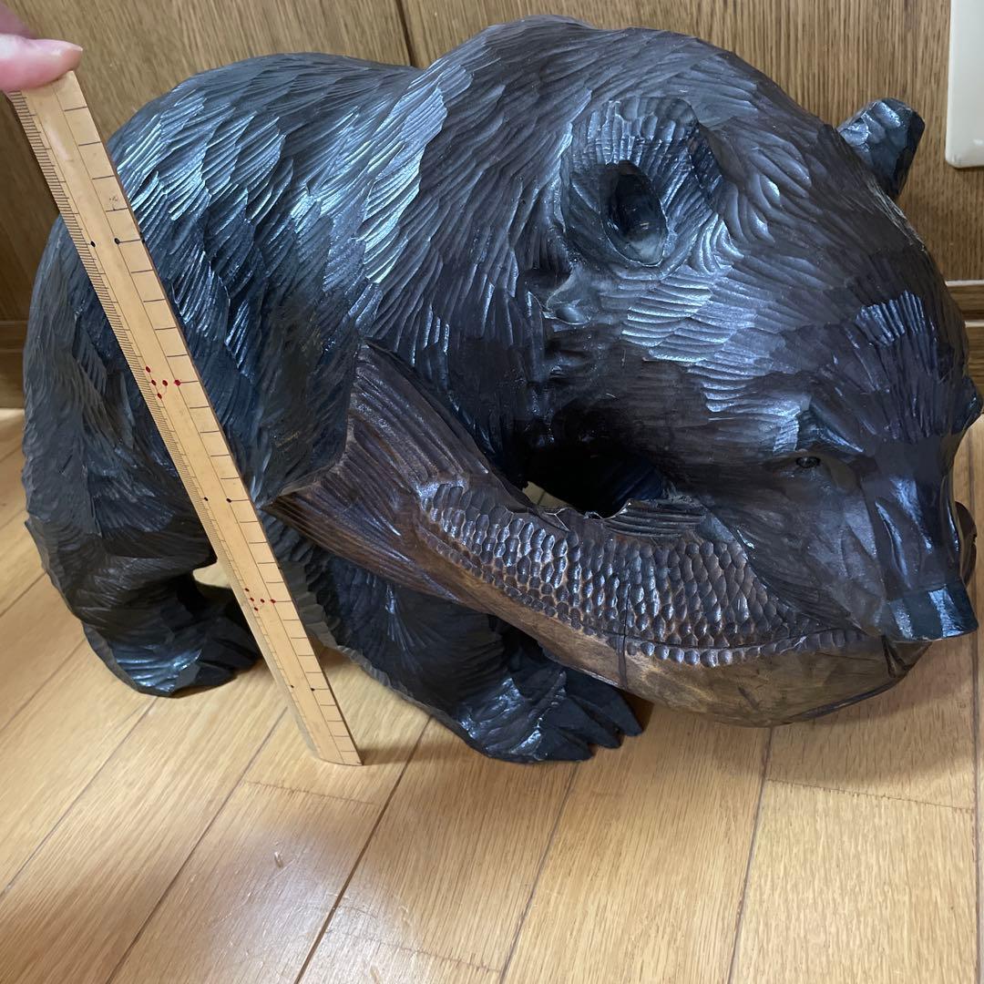 【中古品】熊の木彫り　工芸品民芸品　アンティーク昭和48年1973年贈呈品