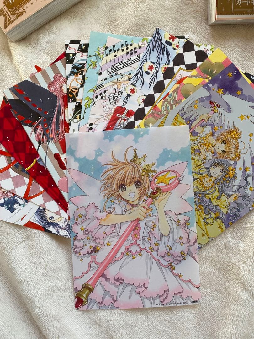 【美品】カードキャプターさくら なかよし60周年記念版 特装版 全9巻セット